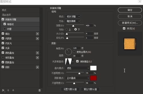 日本冈山县立大学文凭毕业证怎么制作
