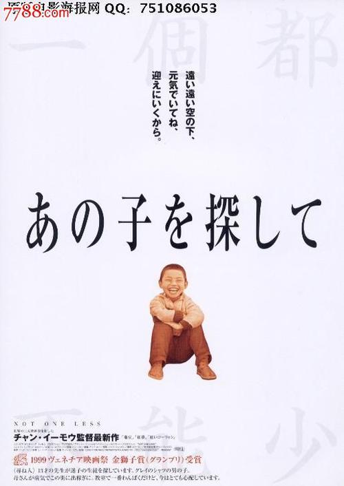 如何查询自己的公证书