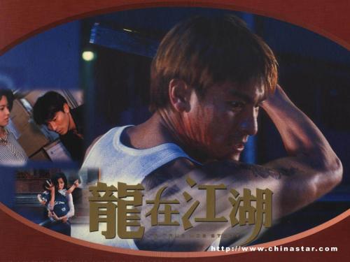 日语N4证书作假